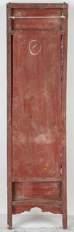 RELIEFER, ett par, Kina, 1900-tal.