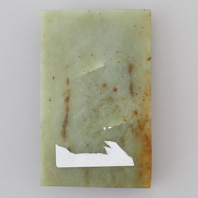 A Chinese green stone sculpture, 20th century.