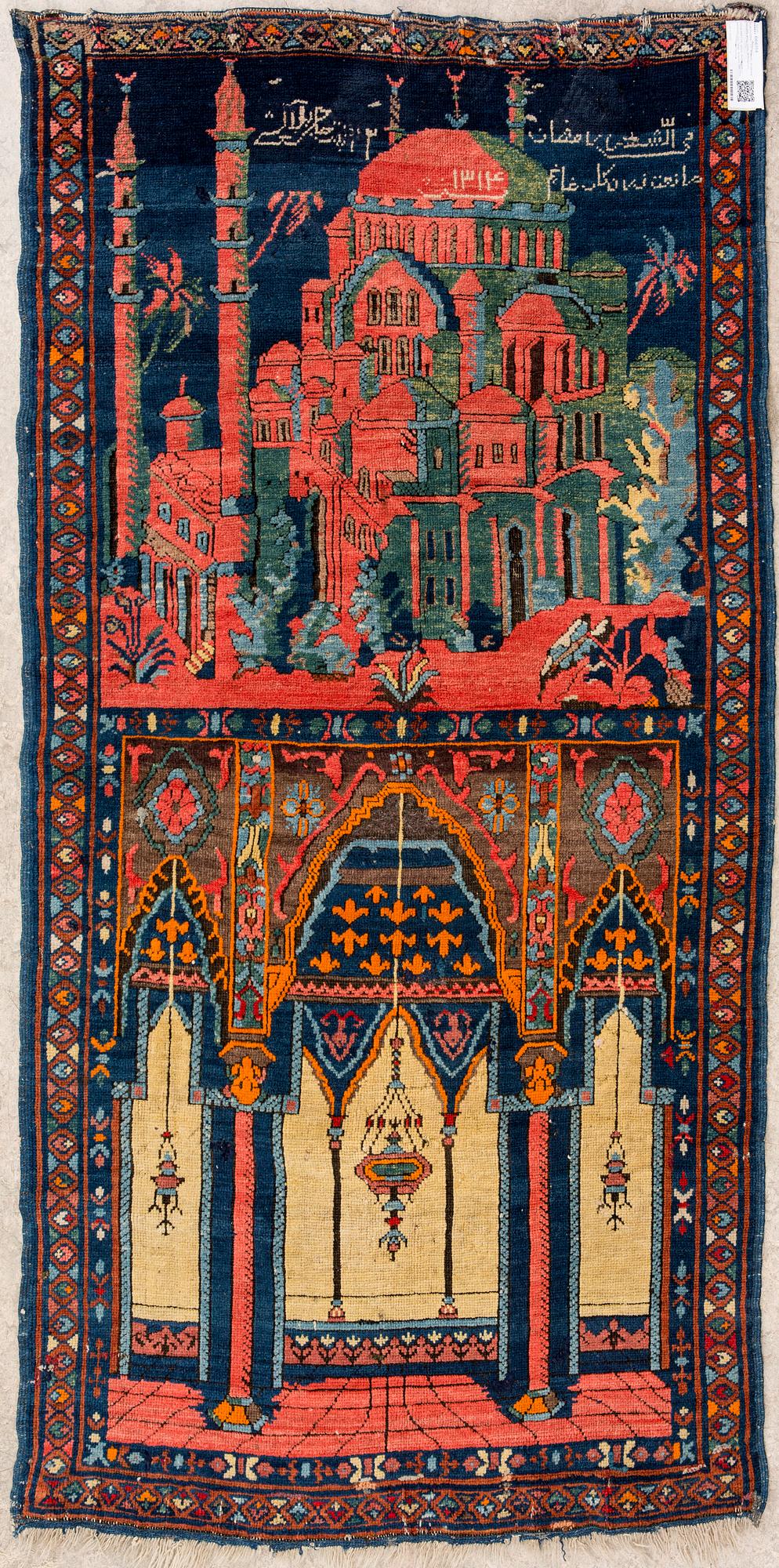 ANTIK BÖNEMATTA, Anatolisk, daterad 1316/1896, 163x92 cm.