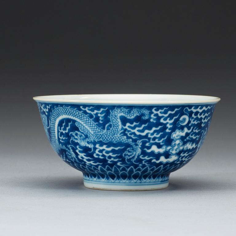 A blue and white bowl, Qing dynasty with Qianlong mark.