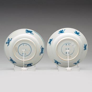 A pair of blue and white dishes, Qing dynasty, 18th Century with Chenghua mark.