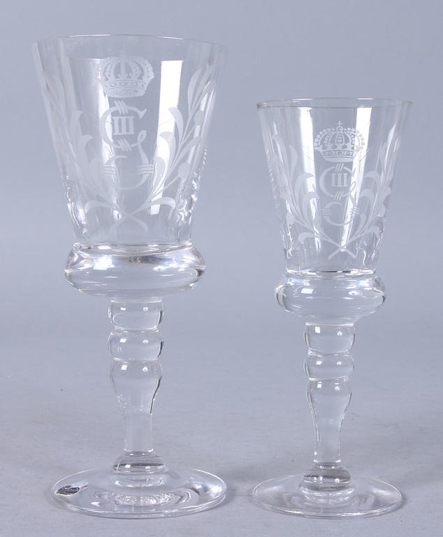 GLASSERVIS, 41 delar, "Gustav III", Boda.