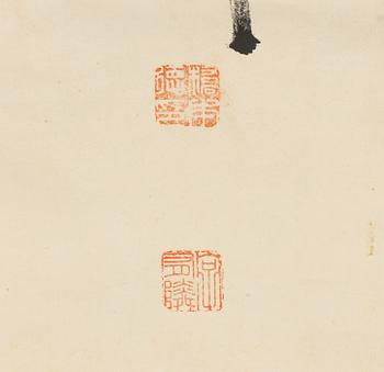 Rullmålning, tusch på papper. Kina, signerad “橋李德”, Okänd konstnär.