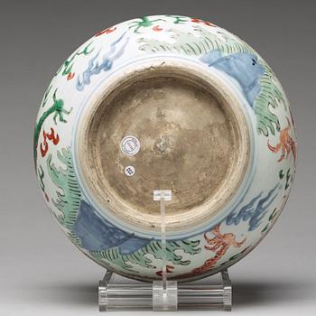 A Wucai Transition censer, 17th Century.