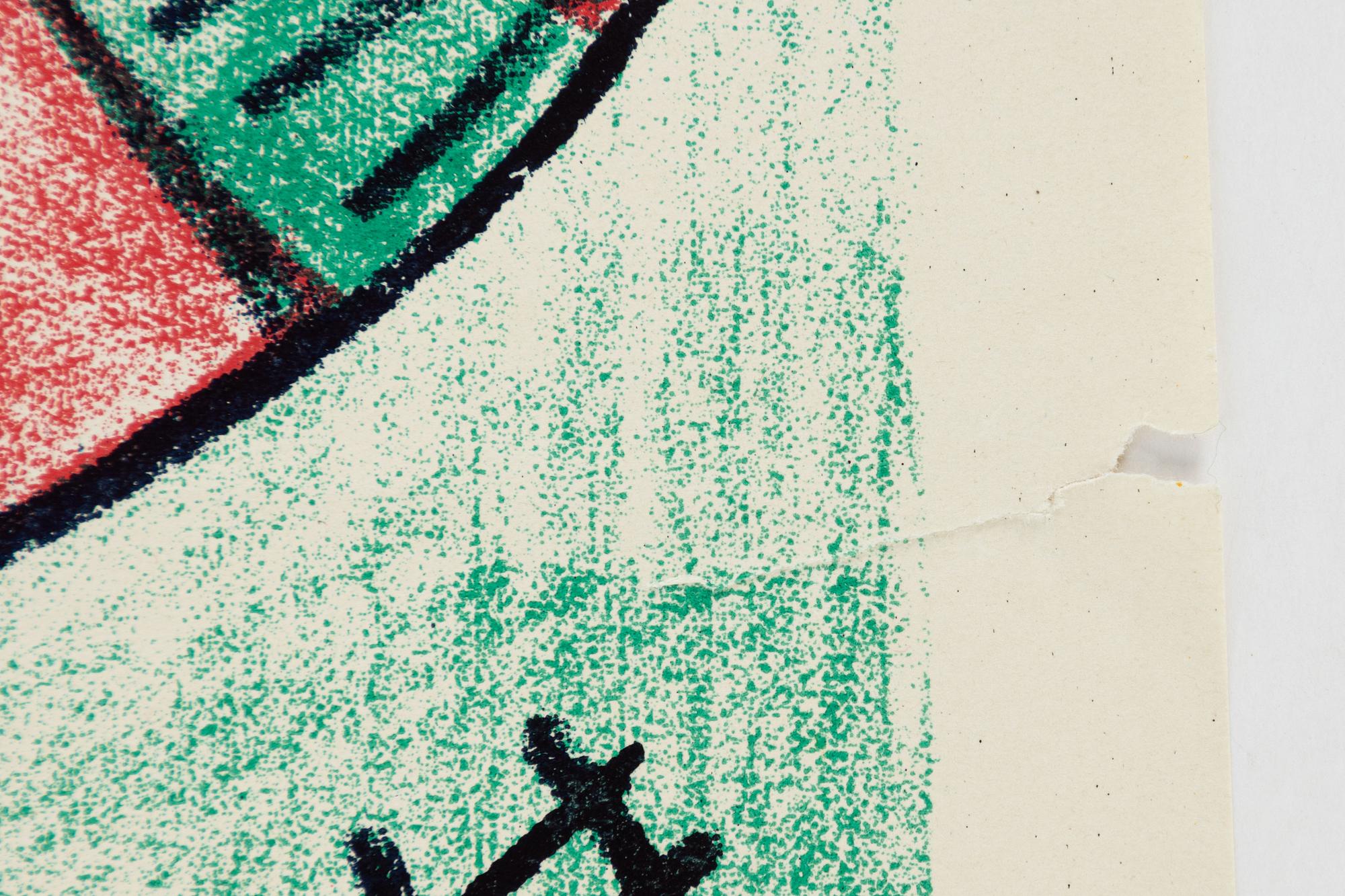 Curt Peters, "Gröna Lunds Tivoli".