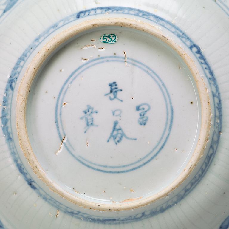 A group of three blue and white bowls, Ming dynasty (1368-1644).