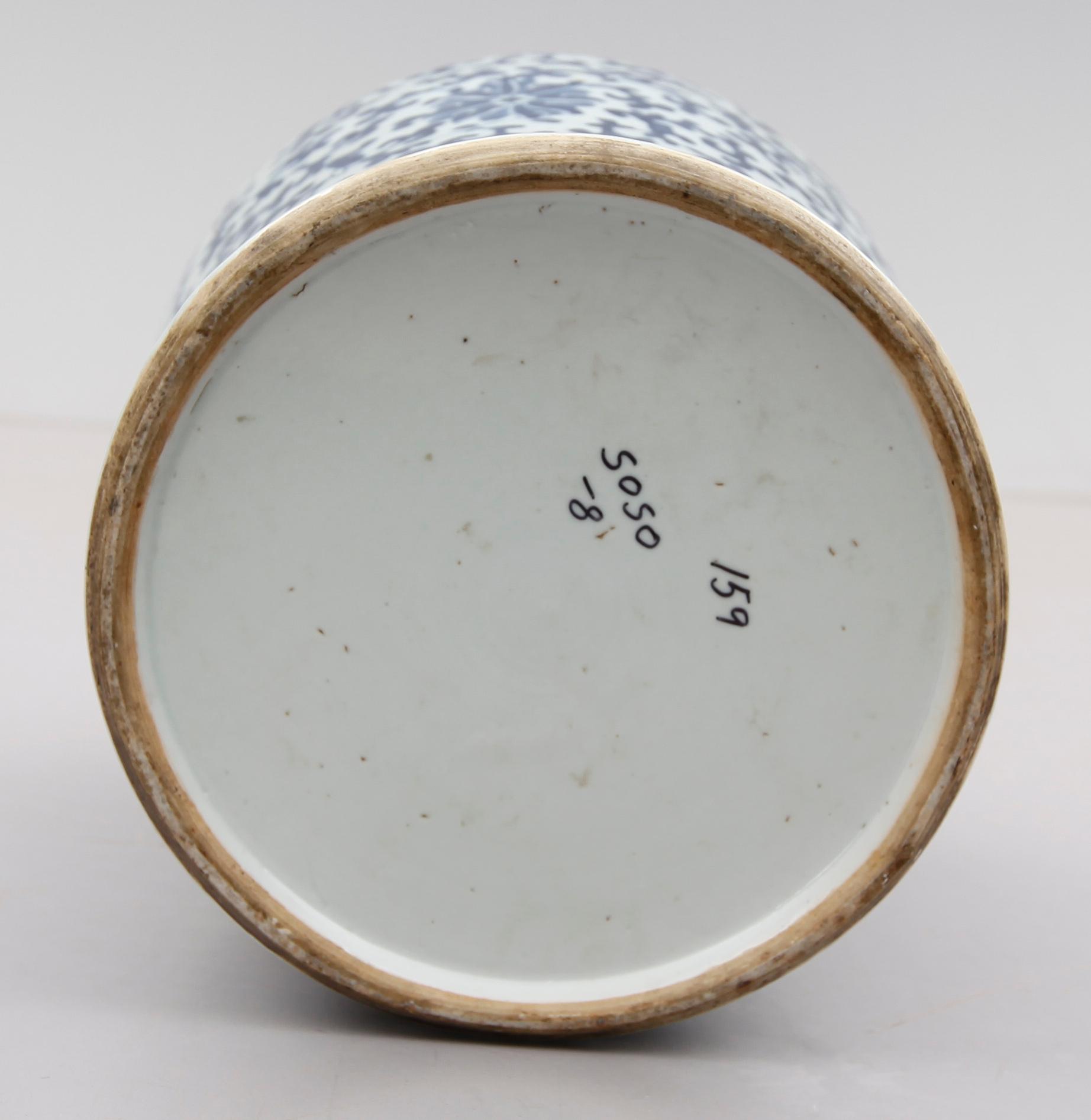 LOCKURNA, porslin, Kina, 1800-tal.