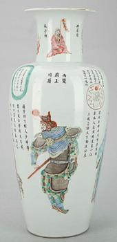 VAS, porslin, Kina, Qing-dynastin, 1800-talets slut.