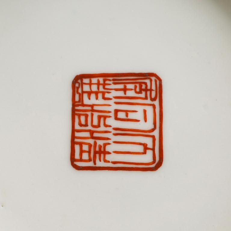 SKÅL MED LOCK OCH FAT, porslin, Kina, sen Chingdynasti.