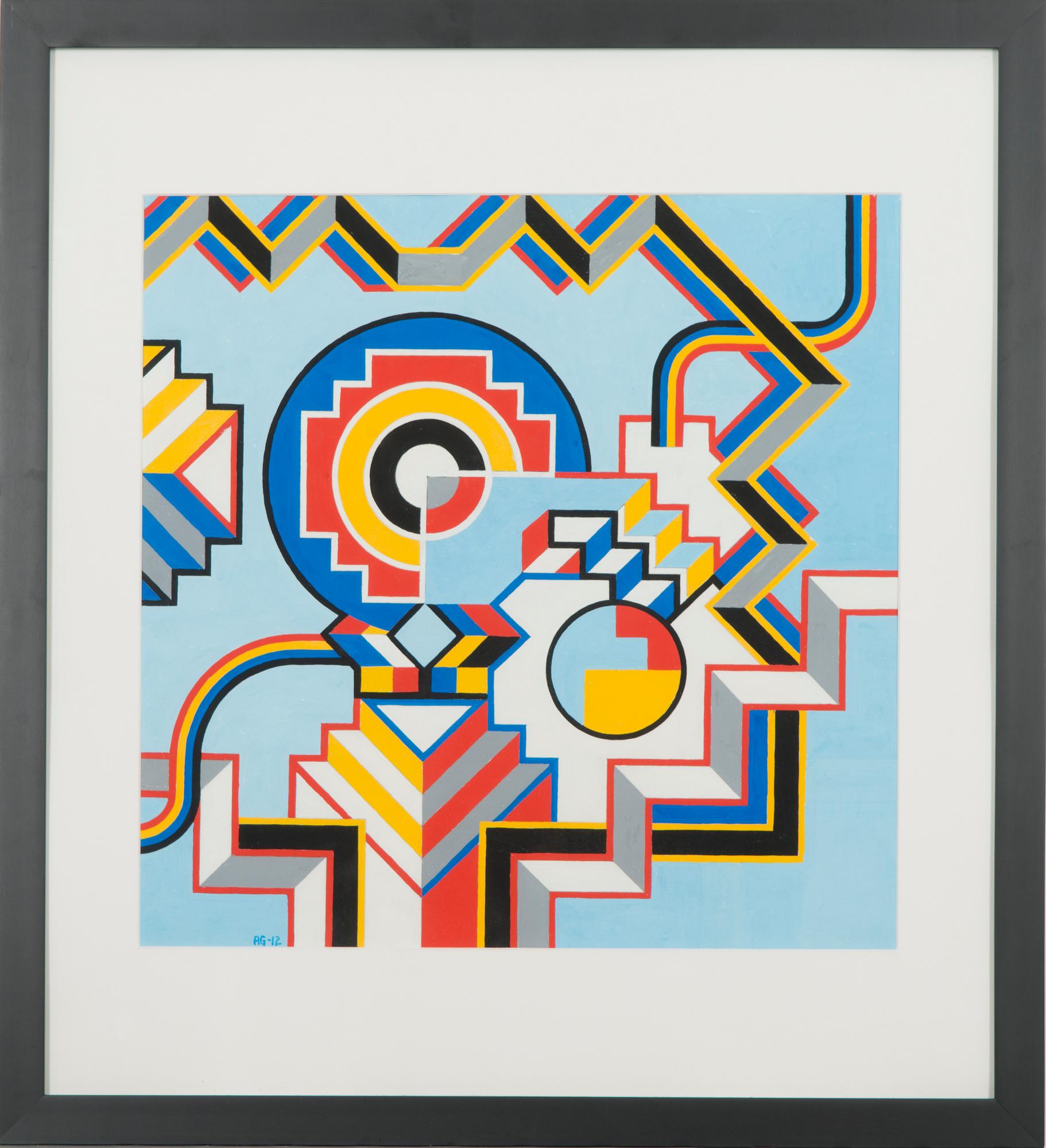 ALVAR GULLICHSEN, UTAN TITEL.