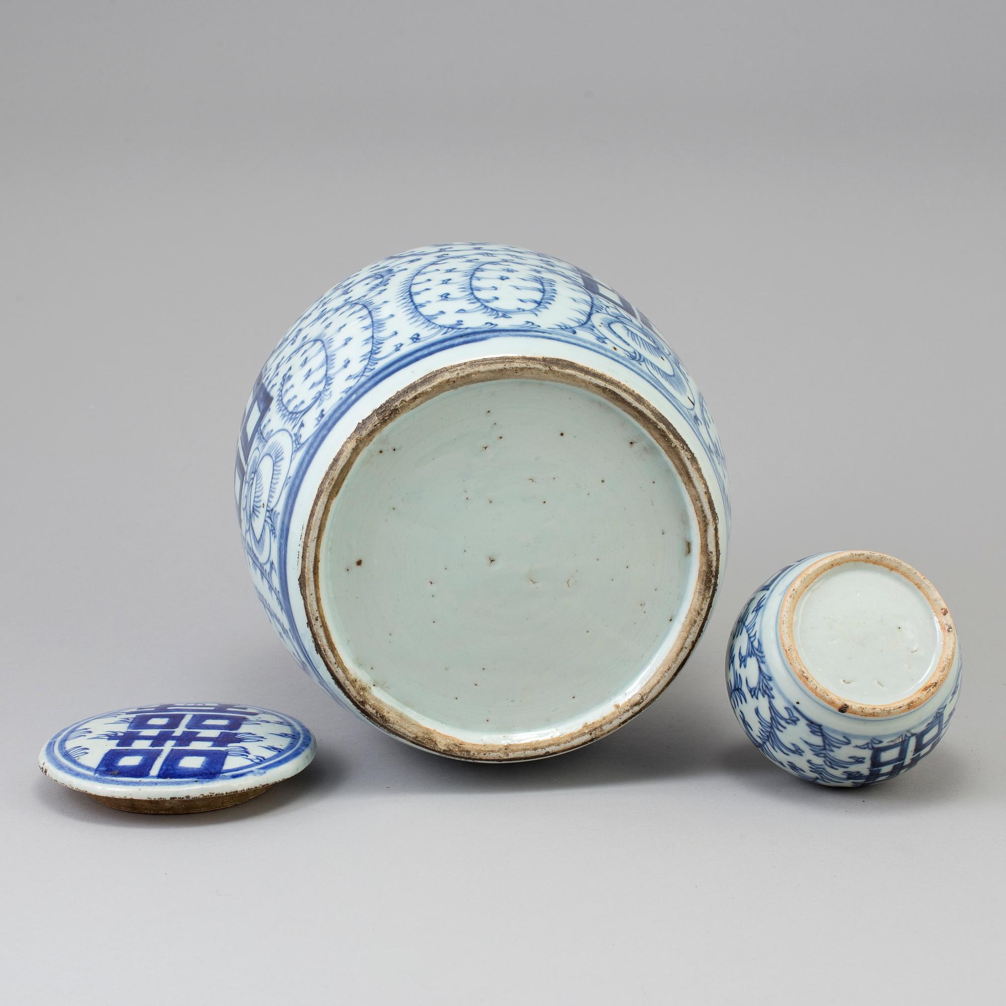 BOJAN SAMT VAS, porslin, Kina, sen Qing (1644-1912).