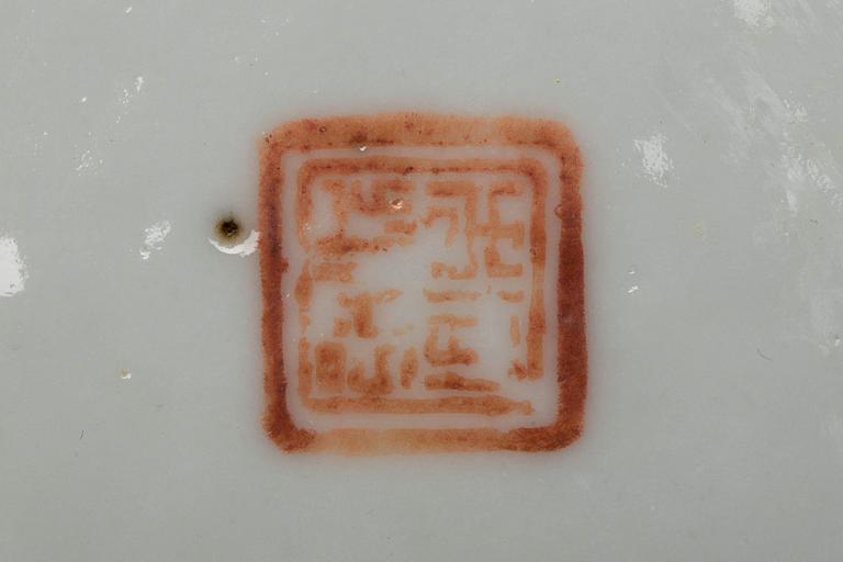 SKÅLFAT, porslin, Kanton, 1800-talets mitt.