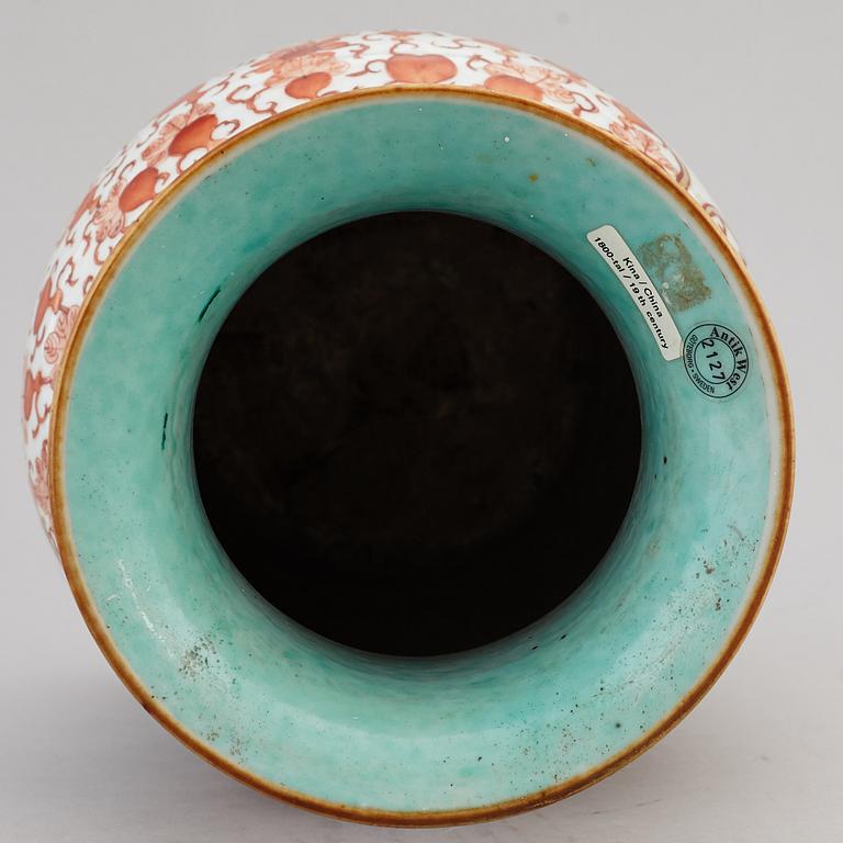 A large famille rose vase, Qing dynasty, late 19th century.
