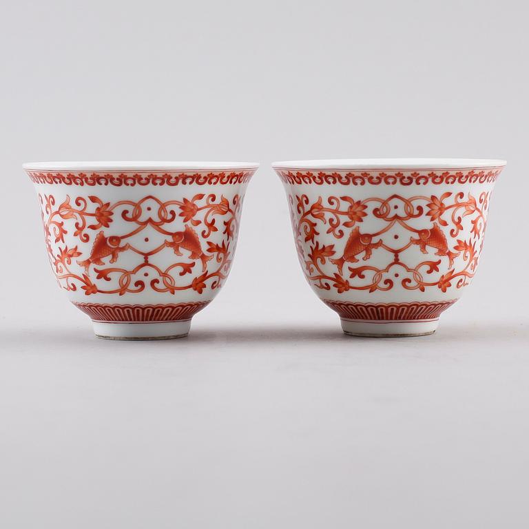 SKÅLAR, 1 par, porslin, Kina, 1900-tal.