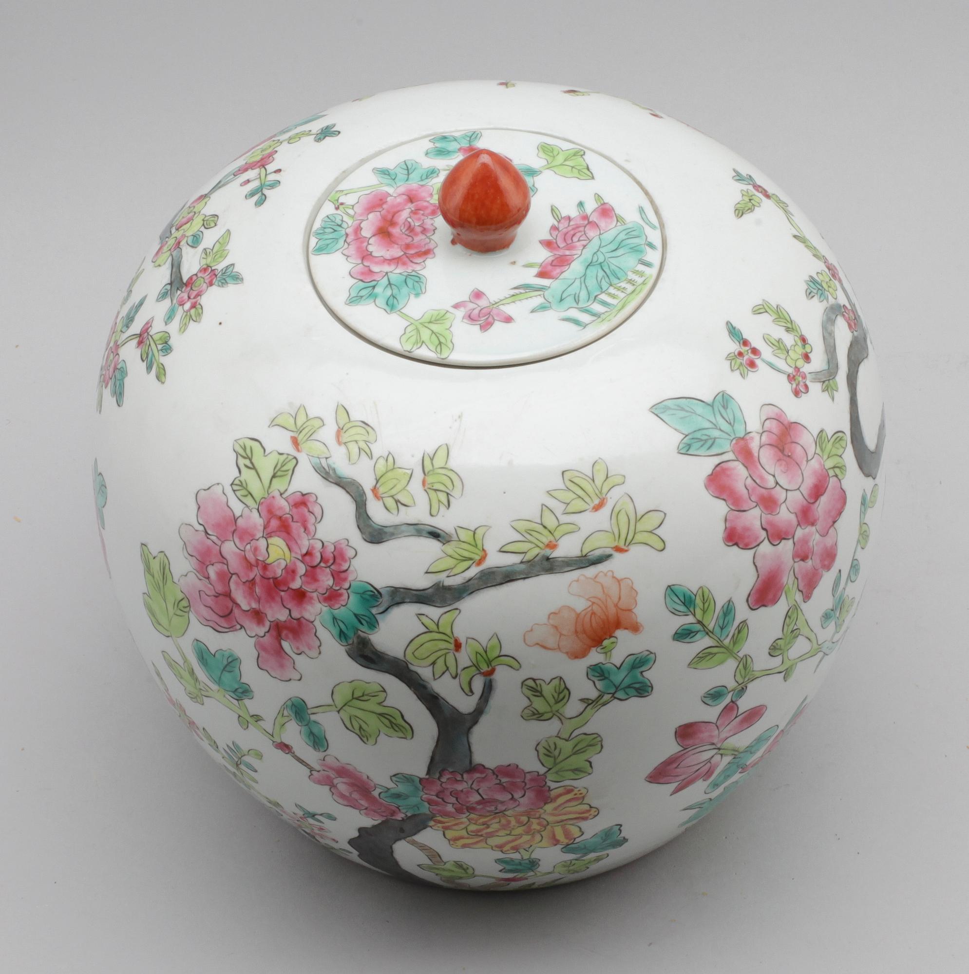 BOJAN, porslin, Kina, 1900-/2000-tal.