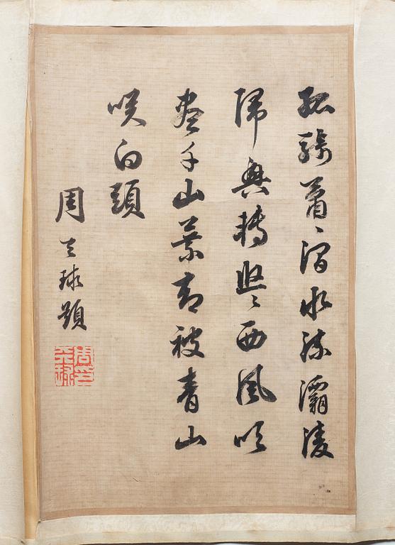 A Chinese hanging scroll, ink and color in silk, signed Shen Zhou (1427-1509), after, 20th century.