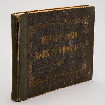 BOOK, The House of Romanovs 1613 - 1913.