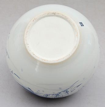 VAS, porslin, Kina, 1900-/2000-tal.