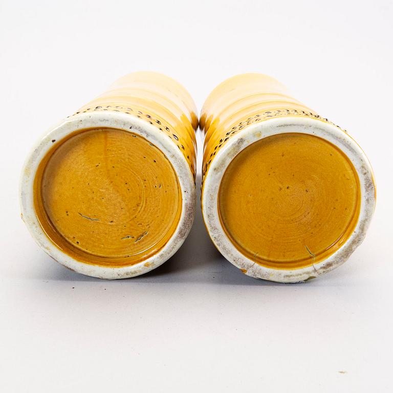 A pair of Chinese 20th century porcelain brush stands.