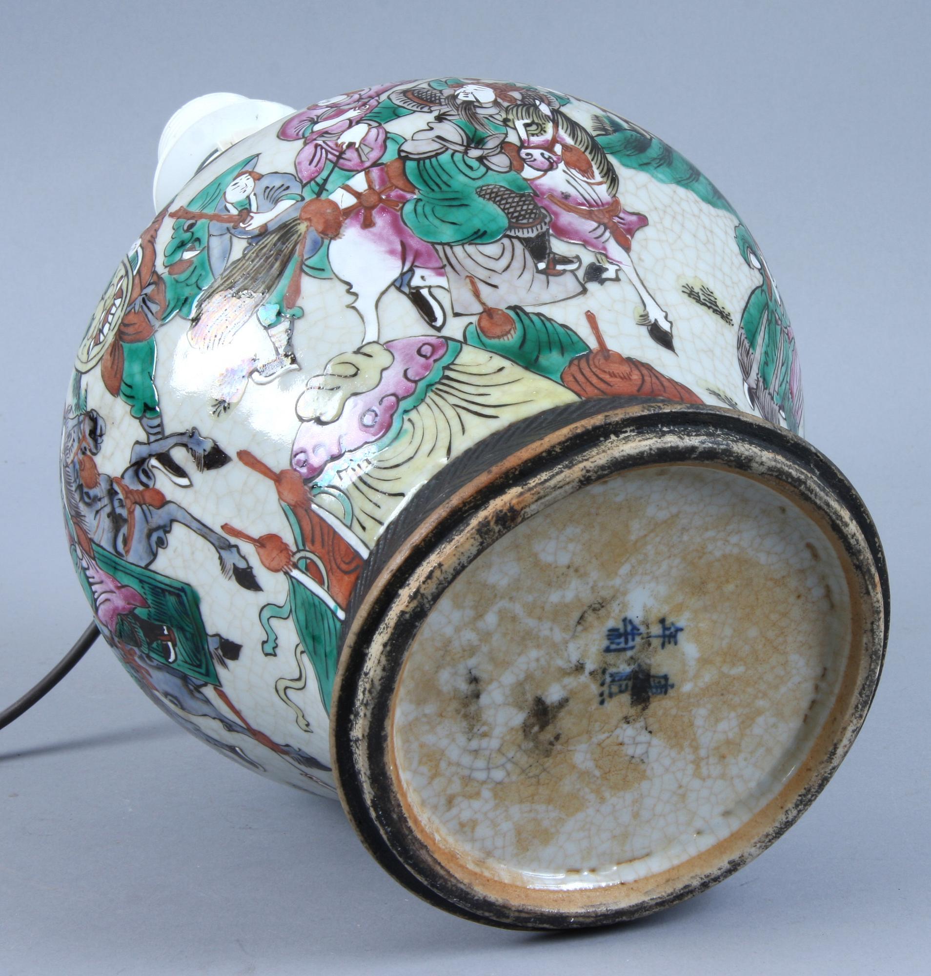 BORDSLAMPA, porslin, Kina, 1800/1900-tal.