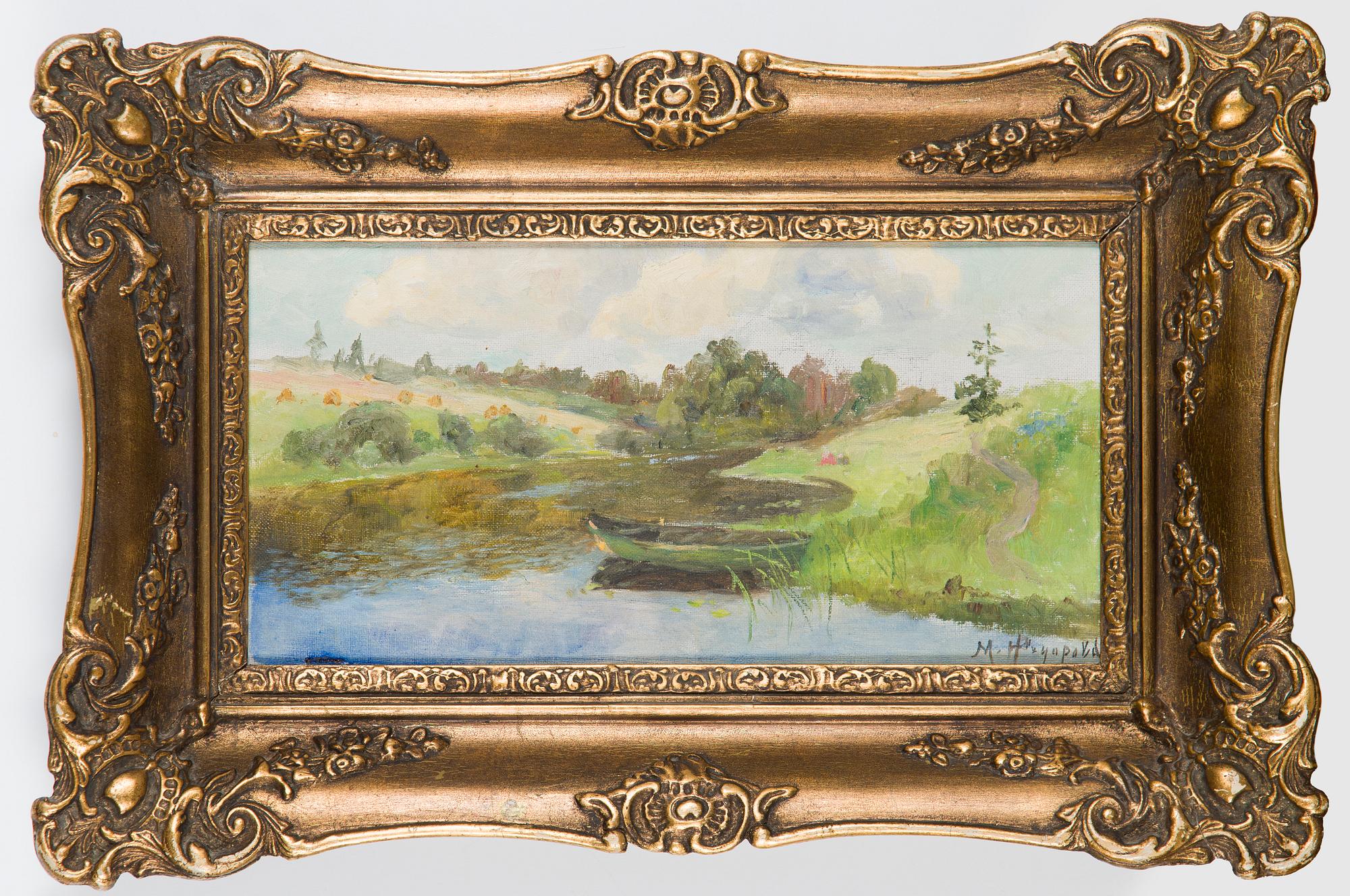 Maria Alekseevna Feodorova, Boat by the bank.