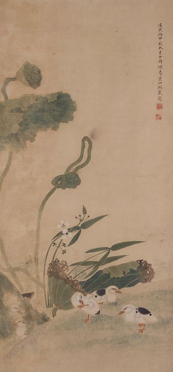 A Chinese scroll painting on silk, signed Que Lan 阙 岚（1758-1844), dated 1836.