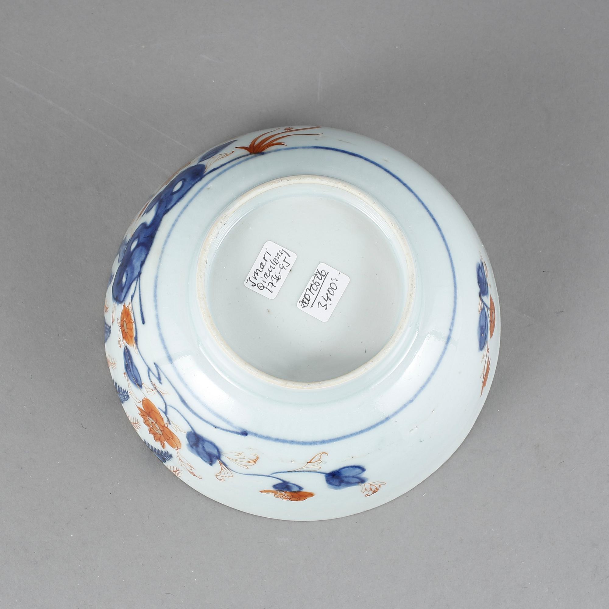 SKÅL, porslin, Qianlong, Kina 1700-tal.