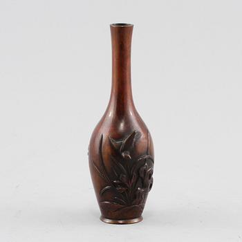 VAS, brons, orientalisk, 1900-tal.