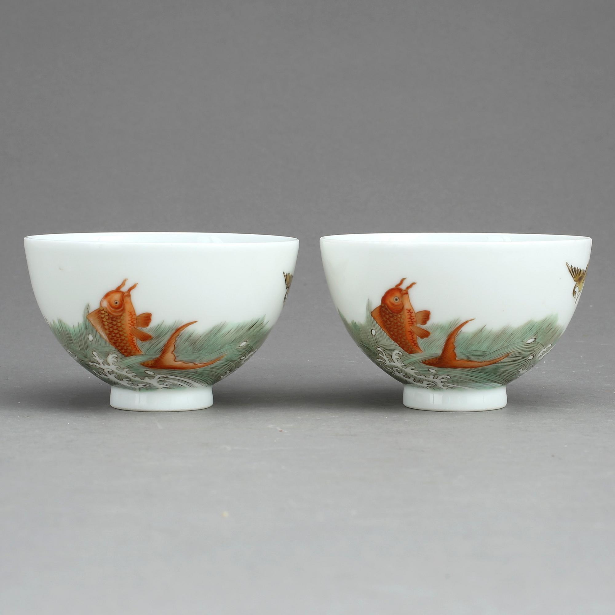 SKÅLAR, ett par. Porslin, Kina.