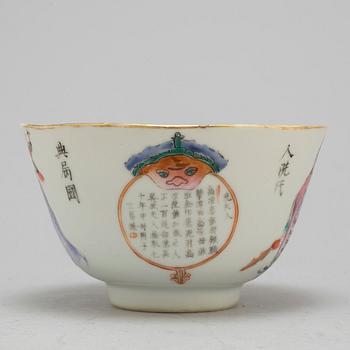 A famille rose cup, with Guangxus mark, first half 20th century.