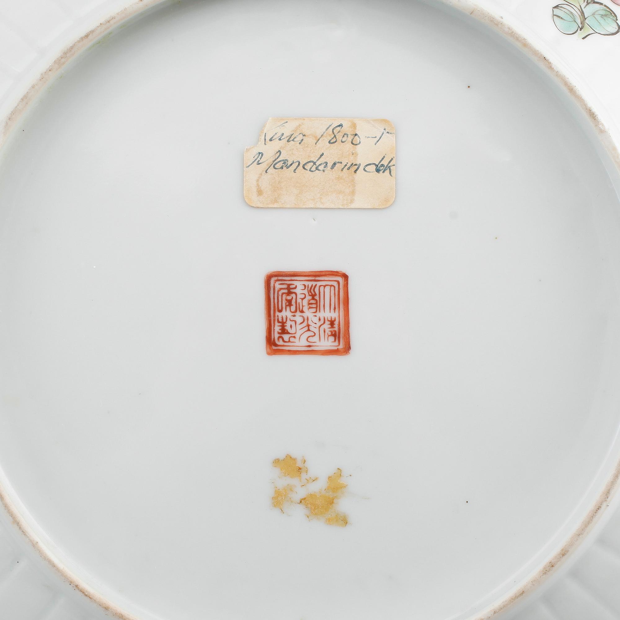 FAT, 3 st (2+1), porslin, Kina, omkring år 1900.