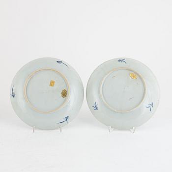 Skålfat, fyra stycken, porslin, Kina, Qingdynastin, Qianlong (1736-95).