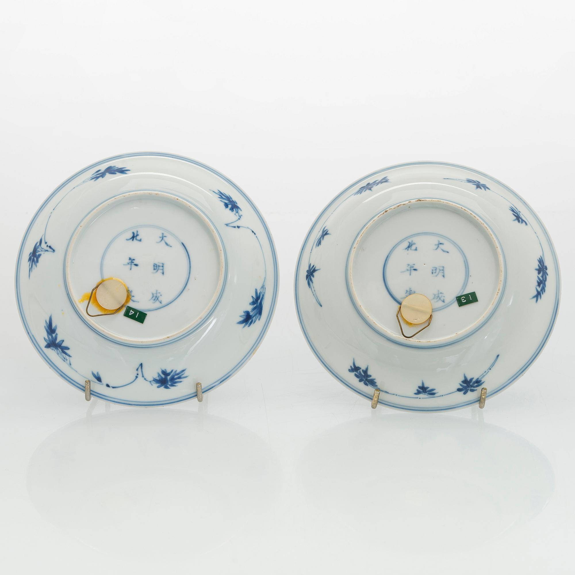 Two 18th-century Chinese porcelain dishes.