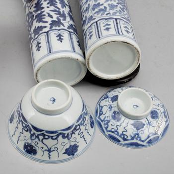 PARTI PORSLIN, 4 delar, modern tillverkning, Kina.