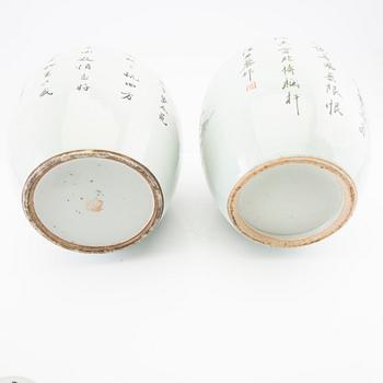 A pair of Chinese jars, 20th century.