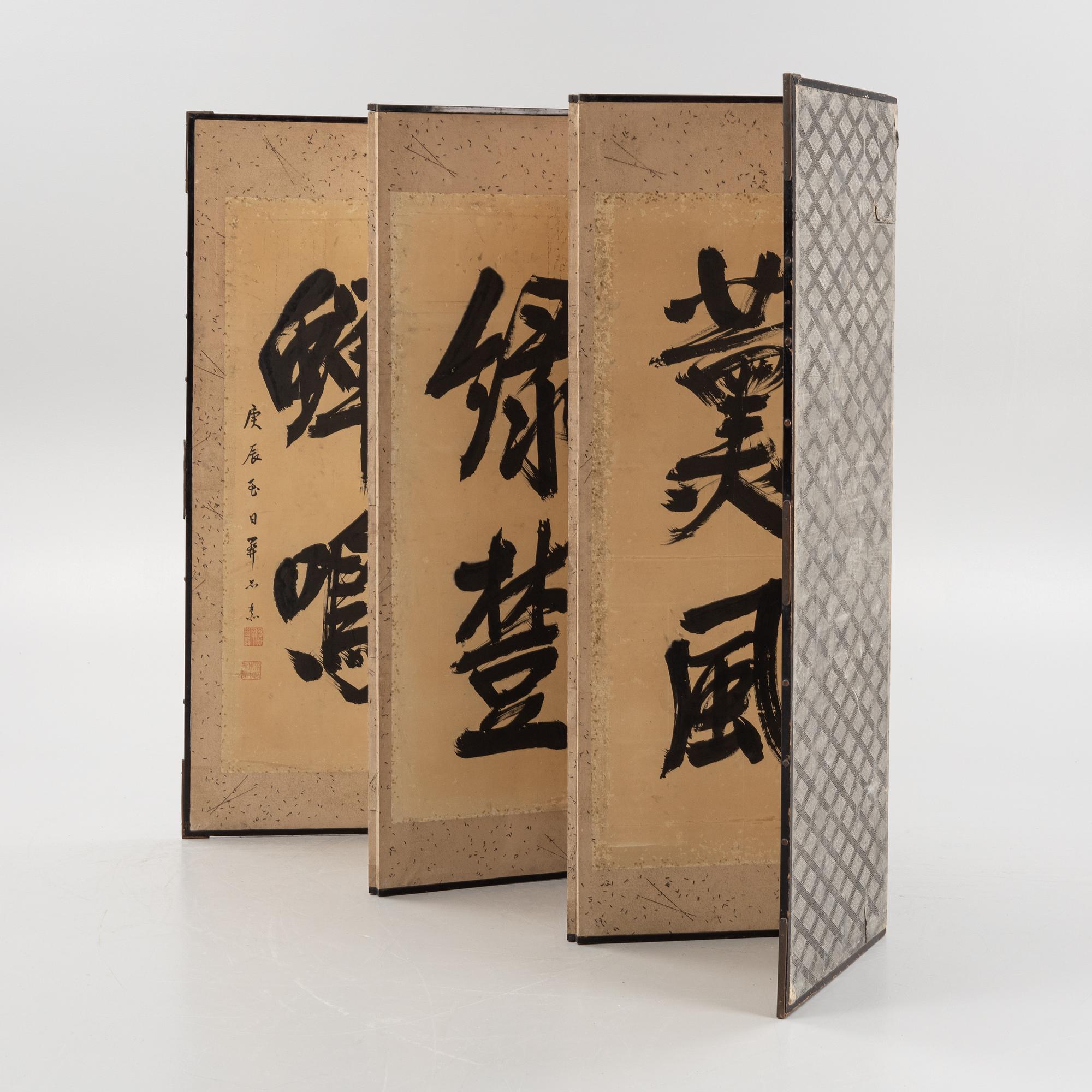 A Japanese six fold screen, probably 19th century.