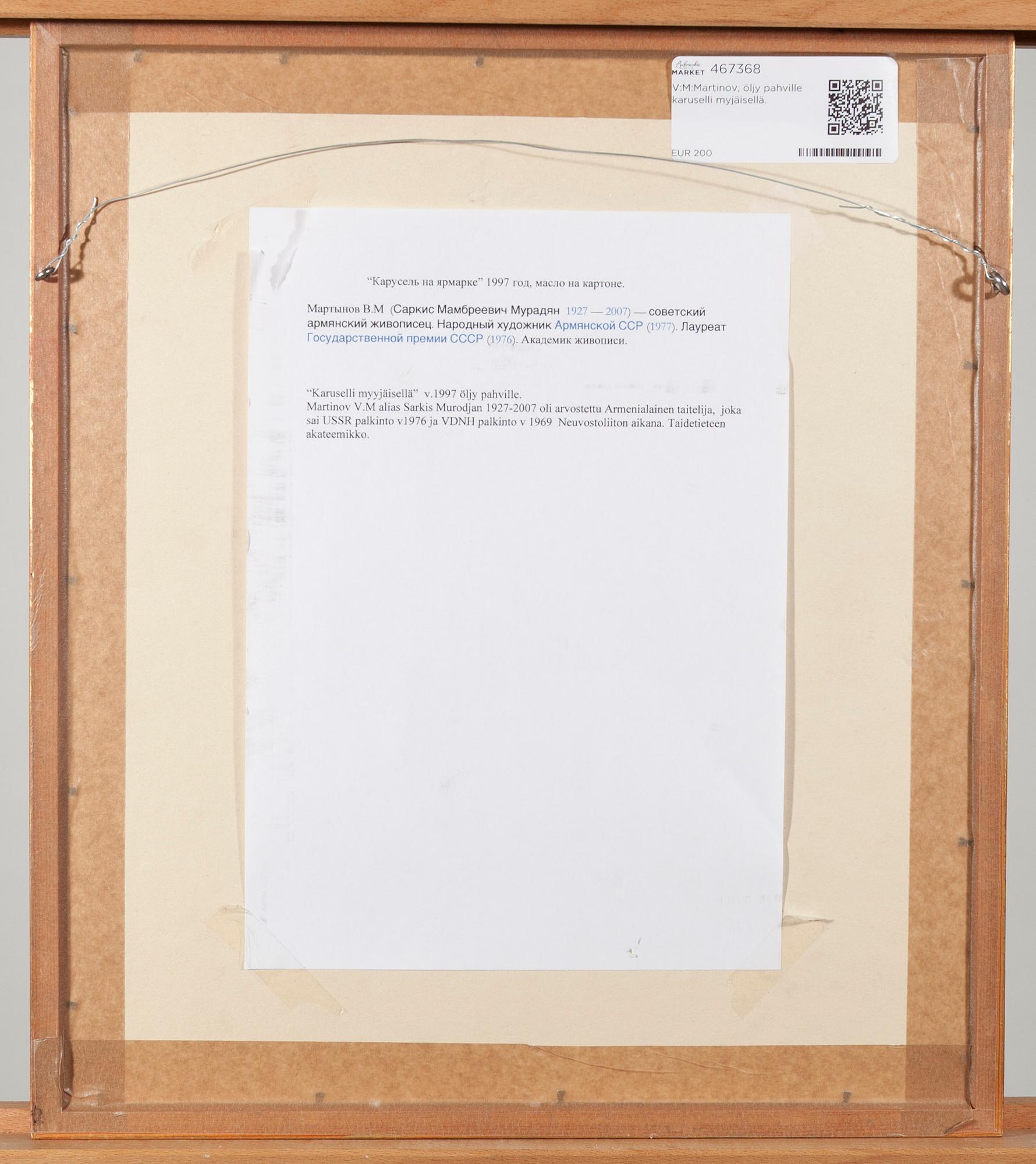 OKÄND KONSTNÄR, olja på papp, signerad V. M.Martinov.