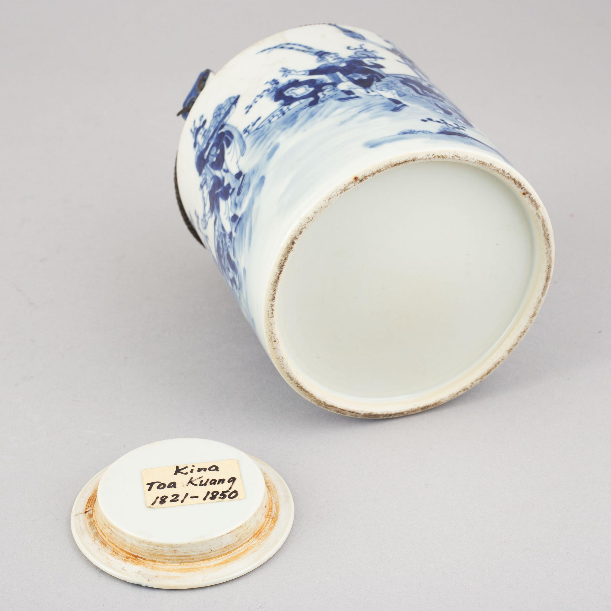 Tekanna, porslin, Kina, Qingdynasti, 1800-talet.