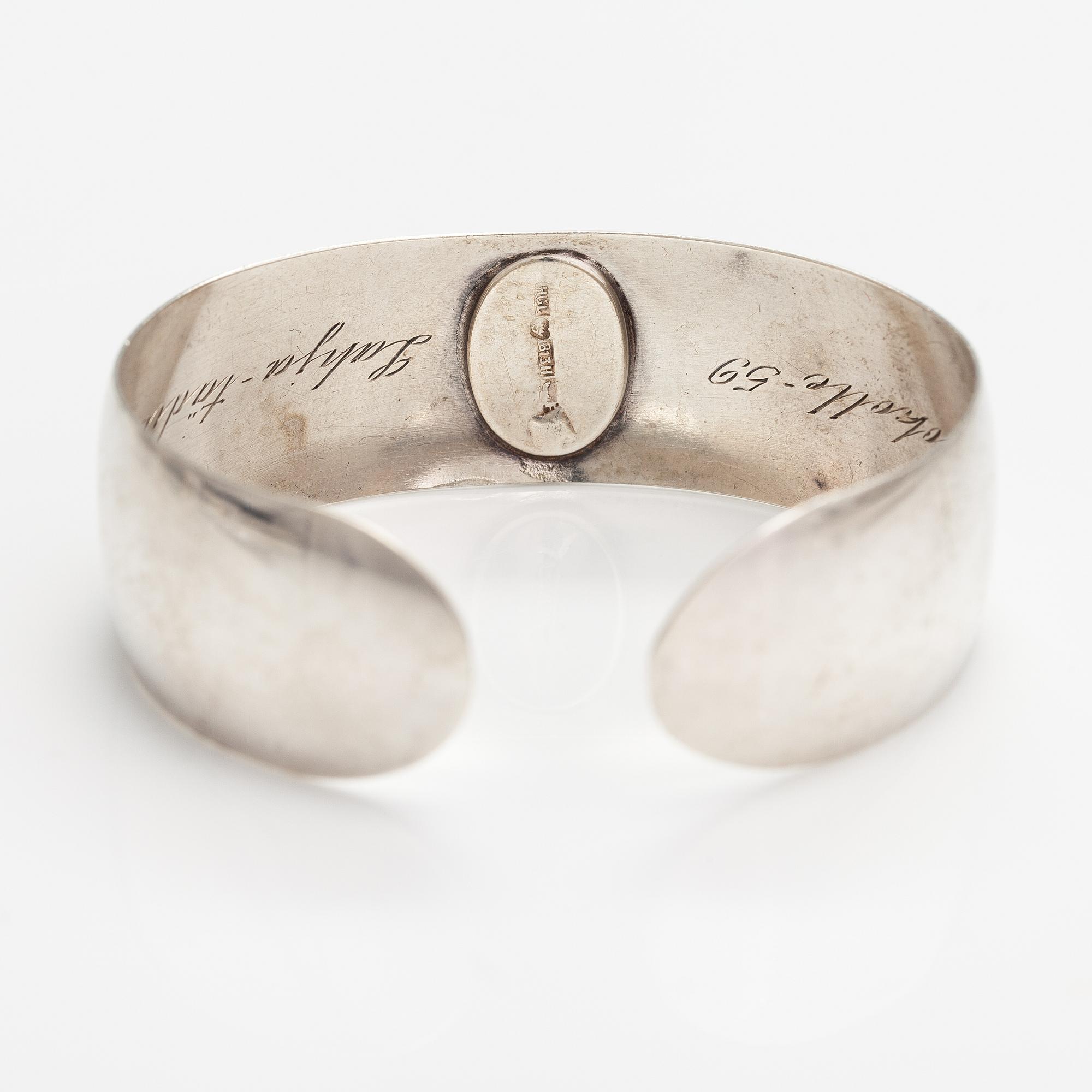 Holger Lindström, Armband, silver, glassten. Helsingfors 1959.