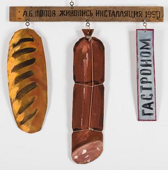 ALEXANDR POPOV, assemblage/mobile, signed and dated 1990.