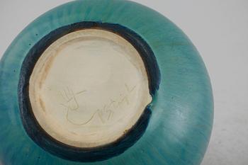 STIG LINDBERG, tekanna, stengods, 1950/60-tal.