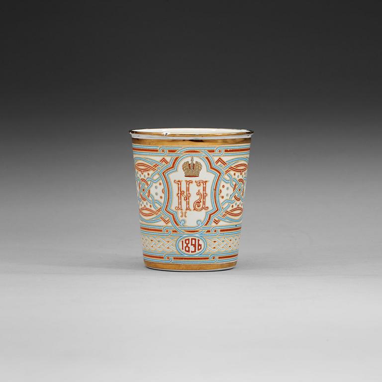 A Russian 19th century coronation-mug, for Nicholas II and Alexandra 14th of May 1896.