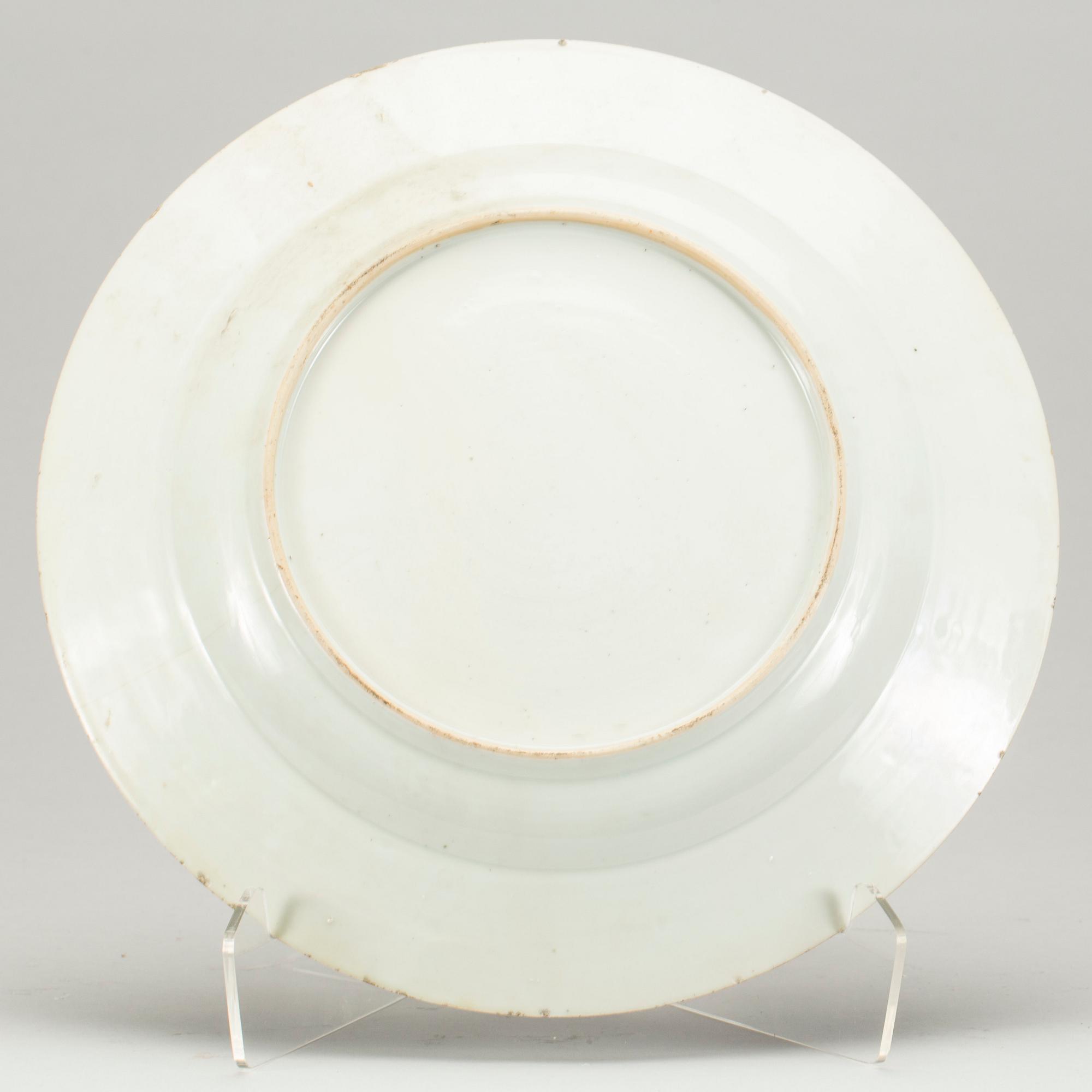 FAT, Qianlong (1736-1795).
