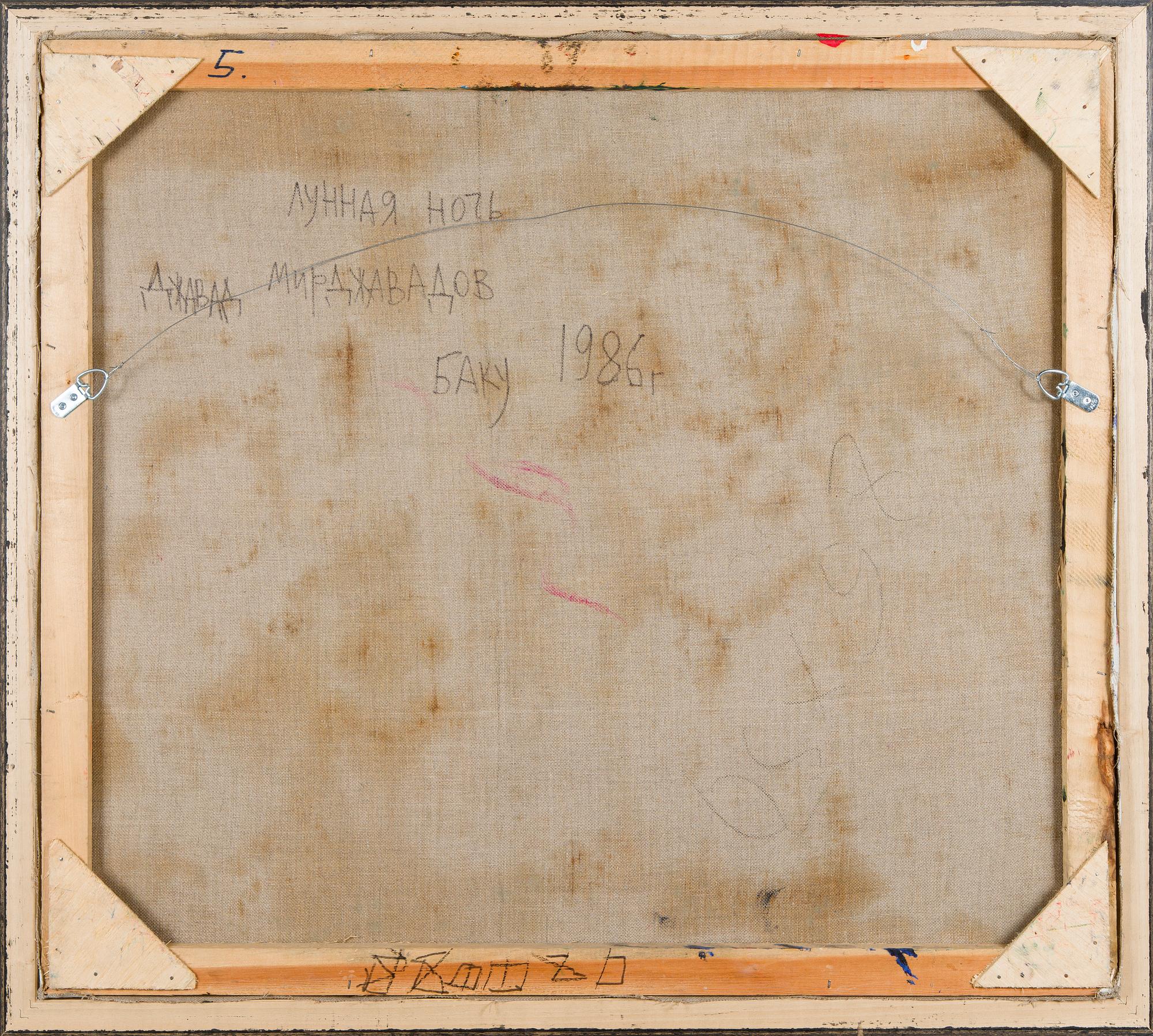 Djavad Mirdjavadov, Kohtaaminen.