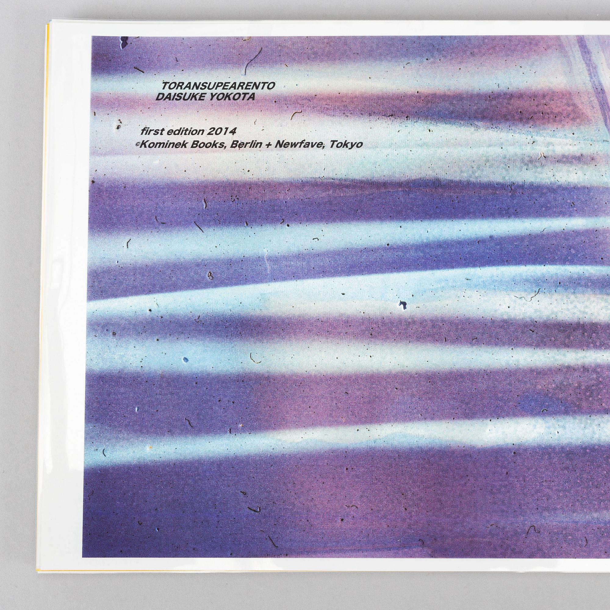 Daisuke Yokota, photobook limited edition signed.
