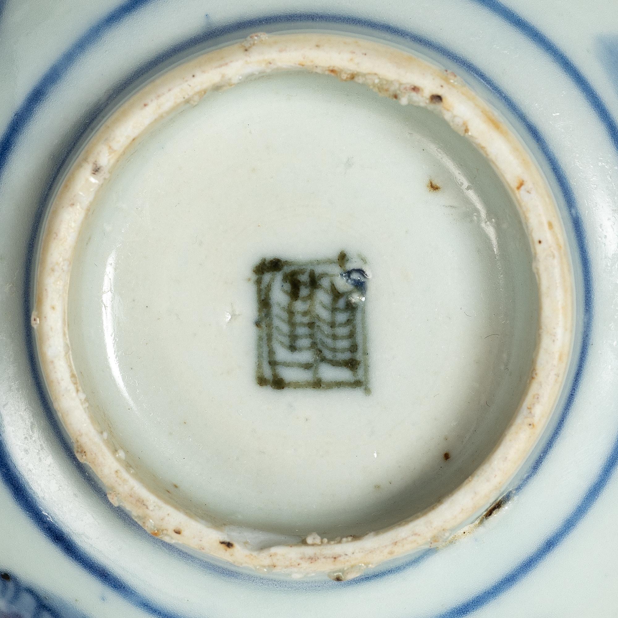 A group lot of Chinese porcelain, 17/20th century.