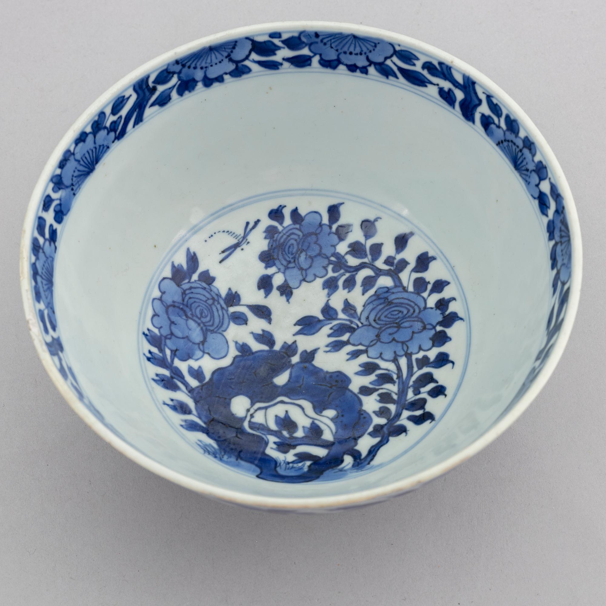A Chinese blue and white bowl, Qing dynasty, 19th Century.