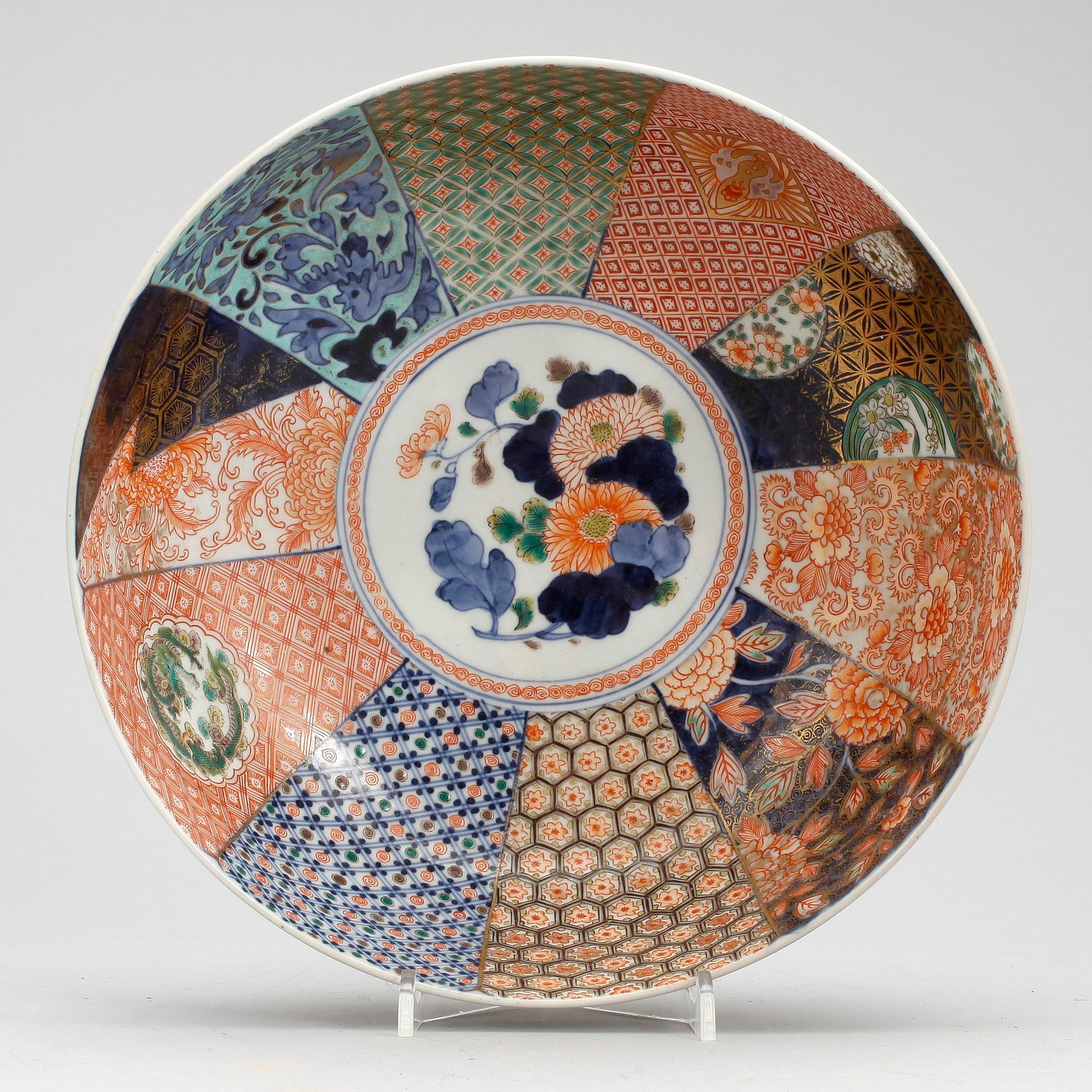 SKÅL, porslin. Japan, modern tillverkning.