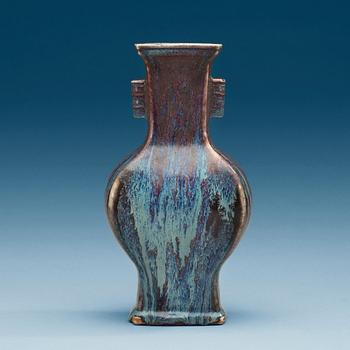 1498. A flambe glazed vase, Qing dynasty, 18th Century.