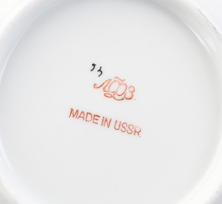 KAFFESERVIS, 26 delar, porslin, Lomonosov, Sovjetryssland, 1970-tal.